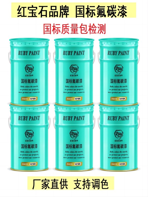 độ cứng cao su urethane